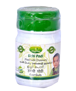 Uchi Podi